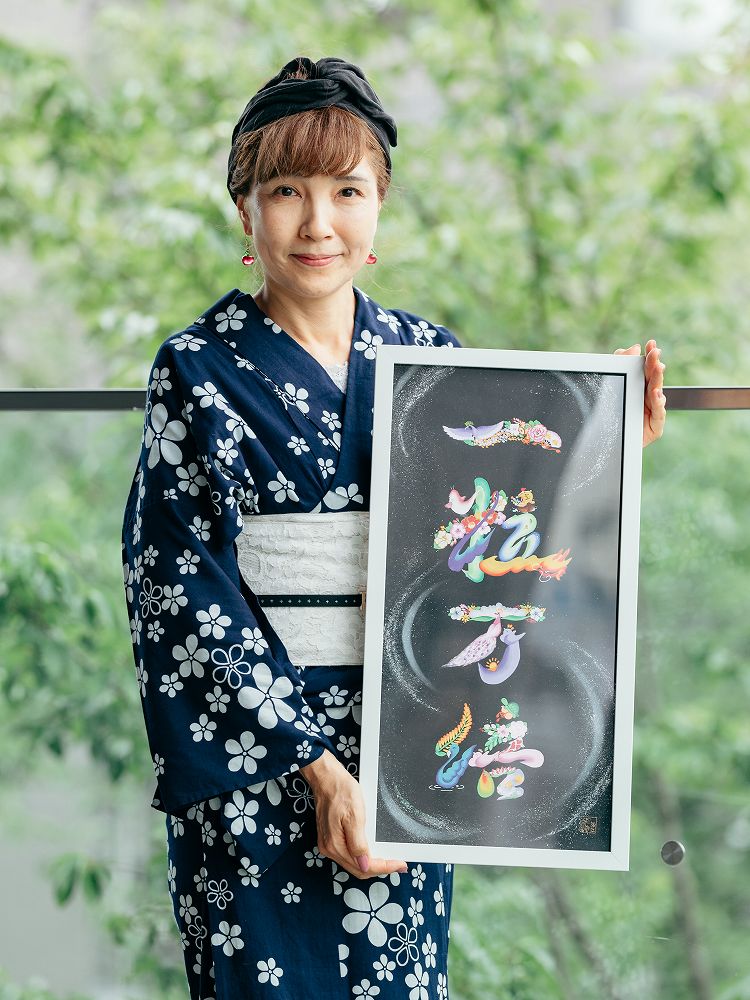 認定作家・講師 マーガレット浩江 ひろえ