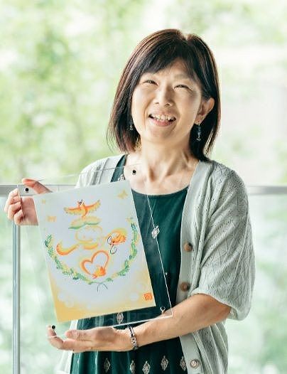 認定作家・講師 佐栄 さえ