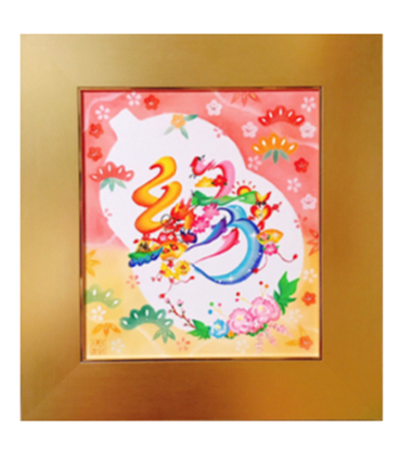 【3-3】オリジナル花文字「福」「縁」